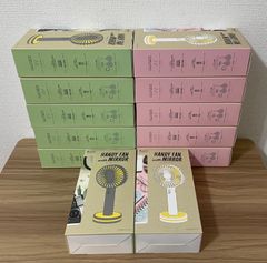EAF806 ミラー付きハンディファン suitU 白 40個セット 業者向け