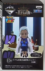 バンプレスト 一番くじ ワンピース フィギュアセレクション 王下七武海 D賞WCF/つる/王下七武海会議招集メンバー