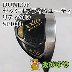 2026年最新】ゼクシオ r2 アイアンの人気アイテム - メルカリ