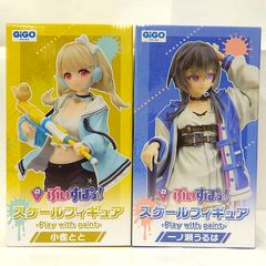 GIGO 小雀とと ぶいすぽっ！ フィギュア Amazon.co.jp: ぶいすぽっ 兎咲ミミ 小雀とと デフォルメフィギュア