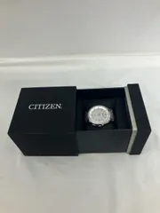 タイムセール！！中古　シチズン　アテッサ　エコドライブ　電波時計　SV　ATD53-3053