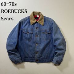 60~70s ROEBUCKS Sears　襟コーデュロイ　デニムジャケット　ローバックス　ブルー　 古着