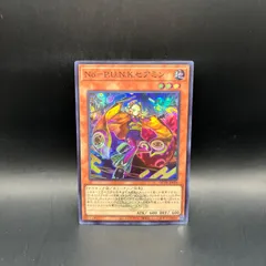 2026年最新】セアミンの人気アイテム - メルカリ