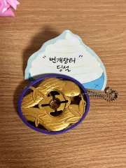 鬼滅の刃 伊黒 小芭内 鍔