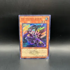 遊戯王　Uk－P.U.N.K.娑楽斎　スーパーレア　ロゴ　QCTB
