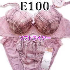 ♪[格安]72[E100&5L]ソフトワイヤーブラ ショーツ セット pan cute　ピンクアーモンド　チェック柄　小花ししゅう　大きなカップサイズ 　新品未使用