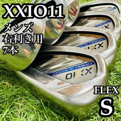 良品】13代目ゼクシオ XXIO13 メンズアイアンセット 7本 カーボン S