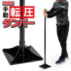 耕運機 不動 部品取り MM270 MM255 - メルカリ