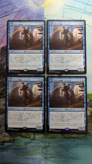 2026年最新】ヴリンの神童、ジェイスの人気アイテム - メルカリ