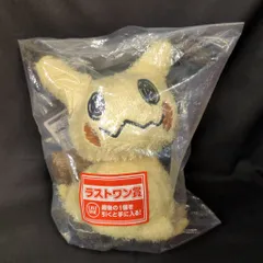 BANDAI SPIRITS 一番くじ Pokemon Type:Ghost ラストワン賞 ミミッキュ ぬいぐるみ
