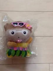 マルはワンちゃん キーホルダー ぬいぐるみ