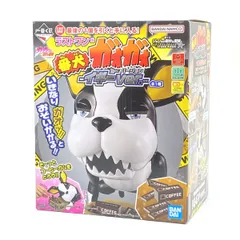 【未開封】一番くじ ジョジョの奇妙な冒険 スターダストクルセイダース -STAND RUSH!- ラストワン賞 番犬ガオガオ イギーver.