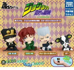 (新品) ジョジョ 肩ズン フィギュア ガチャ 4種 セット 空条承太郎、花京院、ポルナレフ、イギー