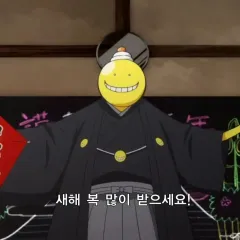 毎日3問題づつ解く非文学 毎日ムーン set