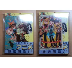 地縛少年 花子くん 12 巻 一般版 日本語 願書) 特典 含む