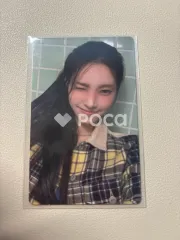 ILLIT ユナ SUPER REAL ME Weverse