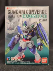BANDAI FW GUNDAM CONVERGE SELECTION REAL TYPE COLOR ダブルオークアンタ