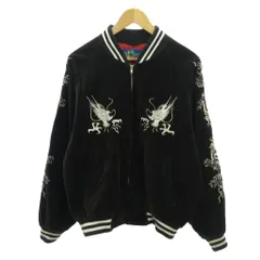 2026年最新】星姫 スカジャンの人気アイテム - メルカリ