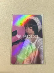 ILLIT アイリット モカ SUPER REAL ME Weverse