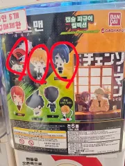 チェンソーマン カプセルフィギュアコレクション