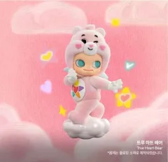 ポップマート ジィシーガ ケアベアーズ (ビニール未開封