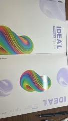 MEGA STUDY キム・ギヒョン IDEA 確率と統計 2027 セット