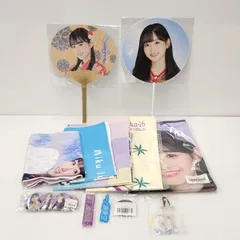 2026年最新】一ノ瀬美空 タオルの人気アイテム - メルカリ