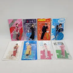 【中古美品】 美 少年 那須雄登 アクスタ セット まとめ売り 【086-250307-rk-07-izu】