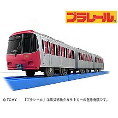 プラレール 名古屋鉄道スペシャルセット 未開封 おまけシール付き
