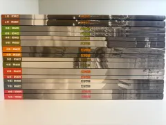 MEGA STUDY 2025チュ・ハンニョン(JU HAKNYEON)インカン・ミンチョル 1 8号 フルセット