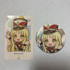 2026年最新】弦巻こころ 缶バッジの人気アイテム - メルカリ