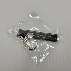 2026年最新】BiSHガチャの人気アイテム - メルカリ