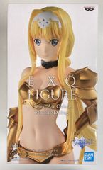 AVPR エイリアン ソフビ three B PlasticArts | Mercari