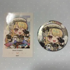 2026年最新】桐ヶ谷透子 缶バッジの人気アイテム - メルカリ