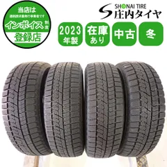 2026年最新】フィットシャトル スタッドレスタイヤの人気アイテム