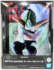 BANDAI SPIRITS MATCH MAKERS ドラゴンボールZ ザーボン(VSベジータ)