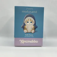 【中古】グレイ･パーカー･サービス mofusand Kiramekko Fluffy Kittens COLLECTIBLE PLUSH くまにゃん 開封品[97]