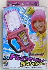 2026年最新】ポッピーピポパポの人気アイテム - メルカリ