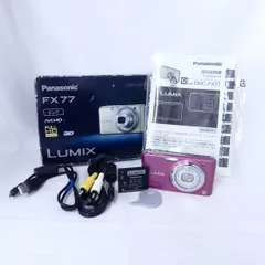 2026年最新】lumix dmc-fx77の人気アイテム - メルカリ