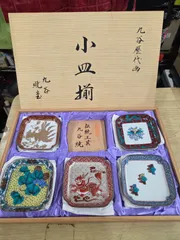九谷焼 小皿揃 5枚セット 未使用