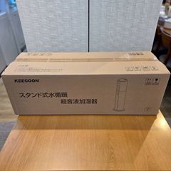 希少】東京スカイツリー 模型 貯金箱 オブジェ インテリア - メルカリ
