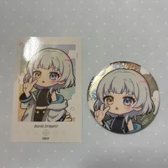 2026年最新】要楽奈 缶バッジの人気アイテム - メルカリ