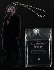 DIR EN GREY 薫 BIGアクリルスタンド PSYCHONNECT - メルカリ
