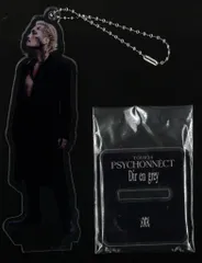 ★未開封★DIR EN GREY／PSYCHONNECT 24 DVD盤 新品！未開封！DIR EN GREY 「TOUR 24 PSYCHONNECT」 - メルカリ