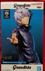 2026年最新】五條悟 フィギュアの人気アイテム - メルカリ