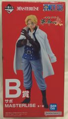 BANDAI SPIRITS 이치 반 쿠지 원피스 혁명의 불꽃 B상 사보 MASTERLISE