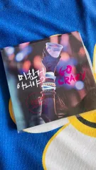 2PM 4ジップアルバム ミチンゴ アニヤ