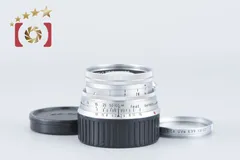 Leica ライカ 【中古】Leica ライカ Summicron 50mm f/2 沈胴式 ライカMマウント 単焦点レンズ