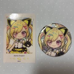 バンドリ 10th 10周年記念 アクリルスタンド アクスタ 藤都子 ゆめみた