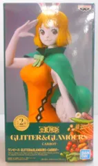 BANDAI SPIRITS GLITTER&GLAMOURS CARROT キャロット (服:黄)